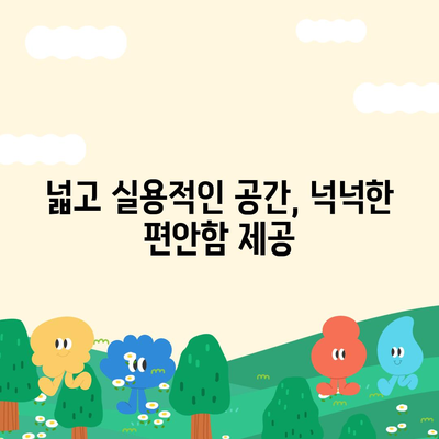 아반떼 신형, 디자인부터 주행 성능까지 |  완벽 분석 리뷰