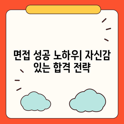 택시운전 자격시험 완벽 가이드 | 시험 정보, 준비 방법, 합격 전략