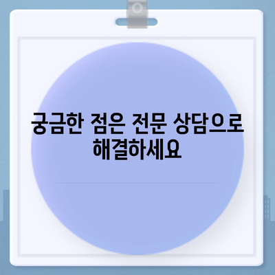 부산시 남구 감만2동 아이폰16 프로 사전예약 | 출시일 | 가격 | PRO | SE1 | 디자인 | 프로맥스 | 색상 | 미니 | 개통