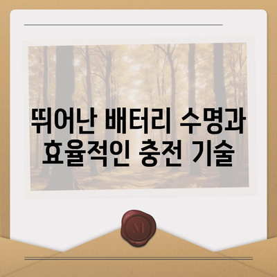 아이폰 16 출시일 기대되는 이유