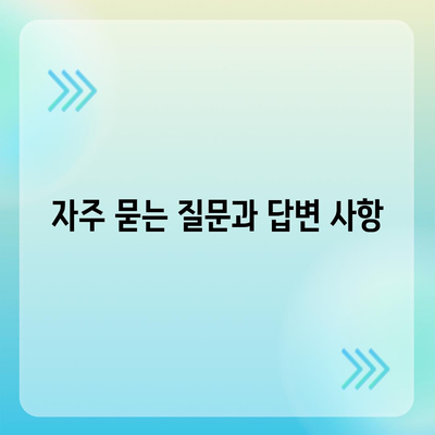 월세 소득 공제 신청 방법과 조건 알아두기